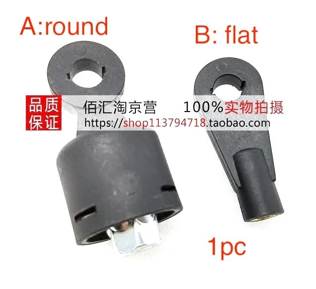 

1 шт. для Hyundai Elantra SONATA NF Kia Cerato сцепление главный цилиндр соединение головка насоса аксессуары