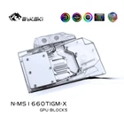 Блок для воды Bykski для MSI GeForce GTX 1660 Ti Gaming X 6G  GTX 1660 ARMOR OCполное покрытие медный радиаторный блокRGB-подсветка