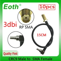 eoth 10pcs 3g huawei modem adapter sma female jack nut switch crc9 right angle pigtail cable rg178 wholesale 15cm 6 adapter