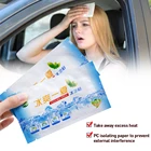 Пластырь медицинский Sumifun для детей, 6 шт.