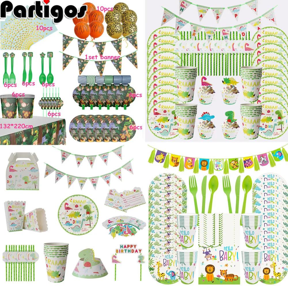 Набор одноразовой посуды в виде джунглей|Одноразовая посуда для вечеринок| |