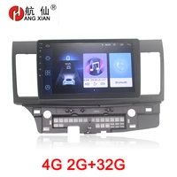 hang xian 2din car radio stereo for mitsubishi lancer 2014 car dvd player gps navigation car accessory with 2g32g 4g internet
