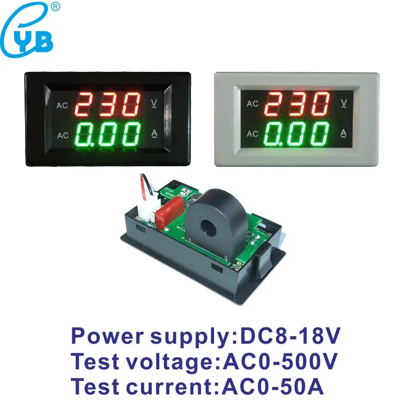 Цифровой светодиодный вольтметр Амперметр постоянного тока 50 А фиксированный