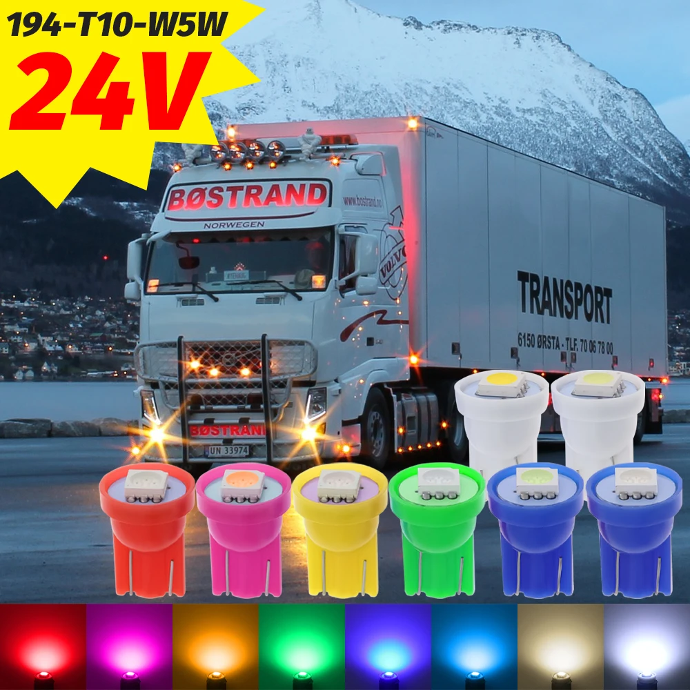 10 шт. T10 5050 1 SMD 194 168 W5W 24 В DC Светодиодная лампа зазор клиновая света автомобили