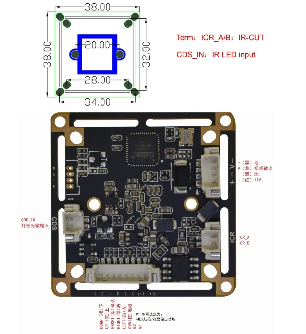 HD 2,0 мегапиксельная CCTV камера модуль PCB SONY IMX323+ 8536H 0.01lux OSD кабель DC12V CVBS AHD TVI CVI все в одном 2000TVL 3D-DNR