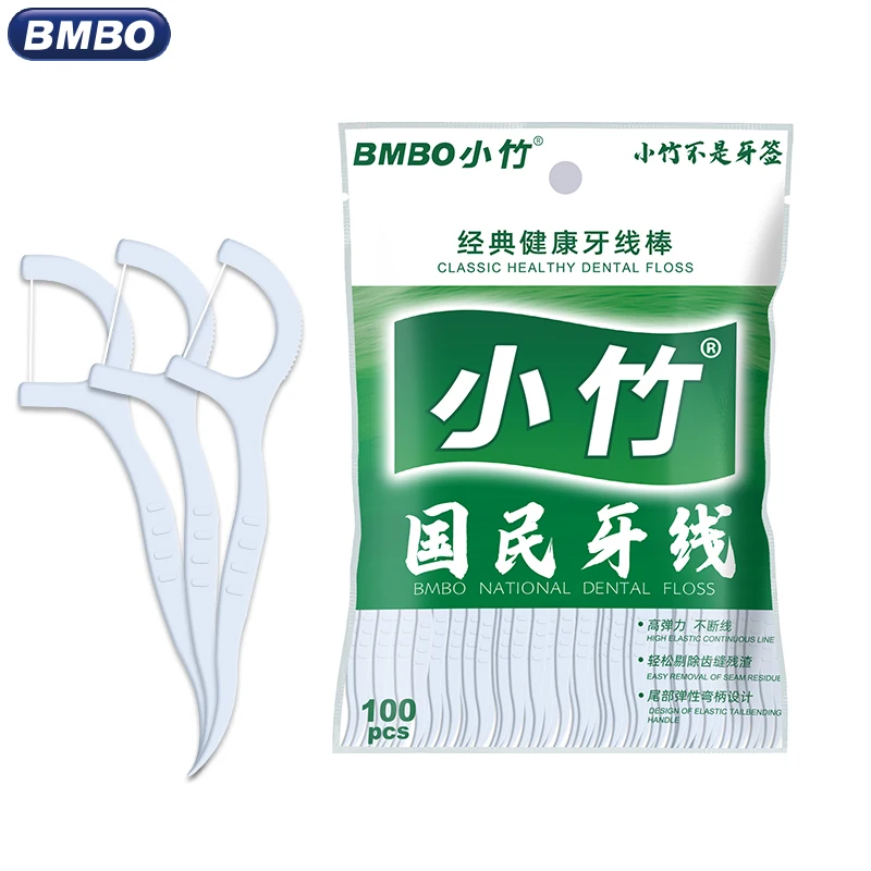 Зубочистки-нити Fawnmum 50/100 штук для чистки зубов, межзубные щетки и отбеливания, уход за полостью рта.