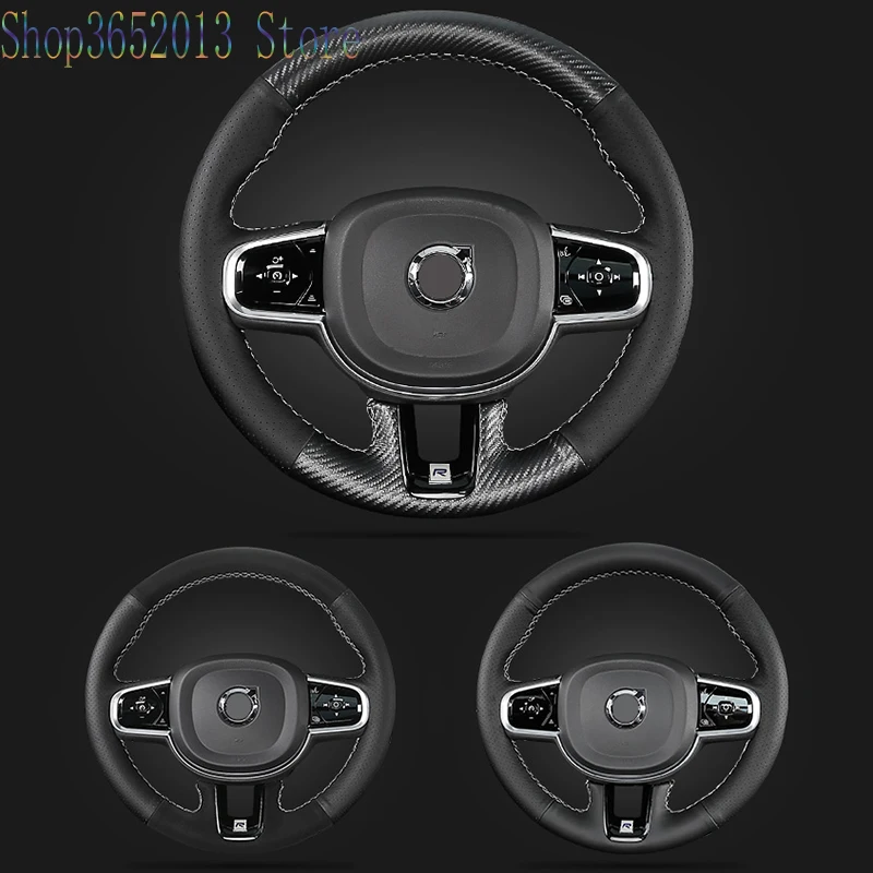 

1 шт., аксессуары для Volvo XC60 из 2018 натуральной кожи