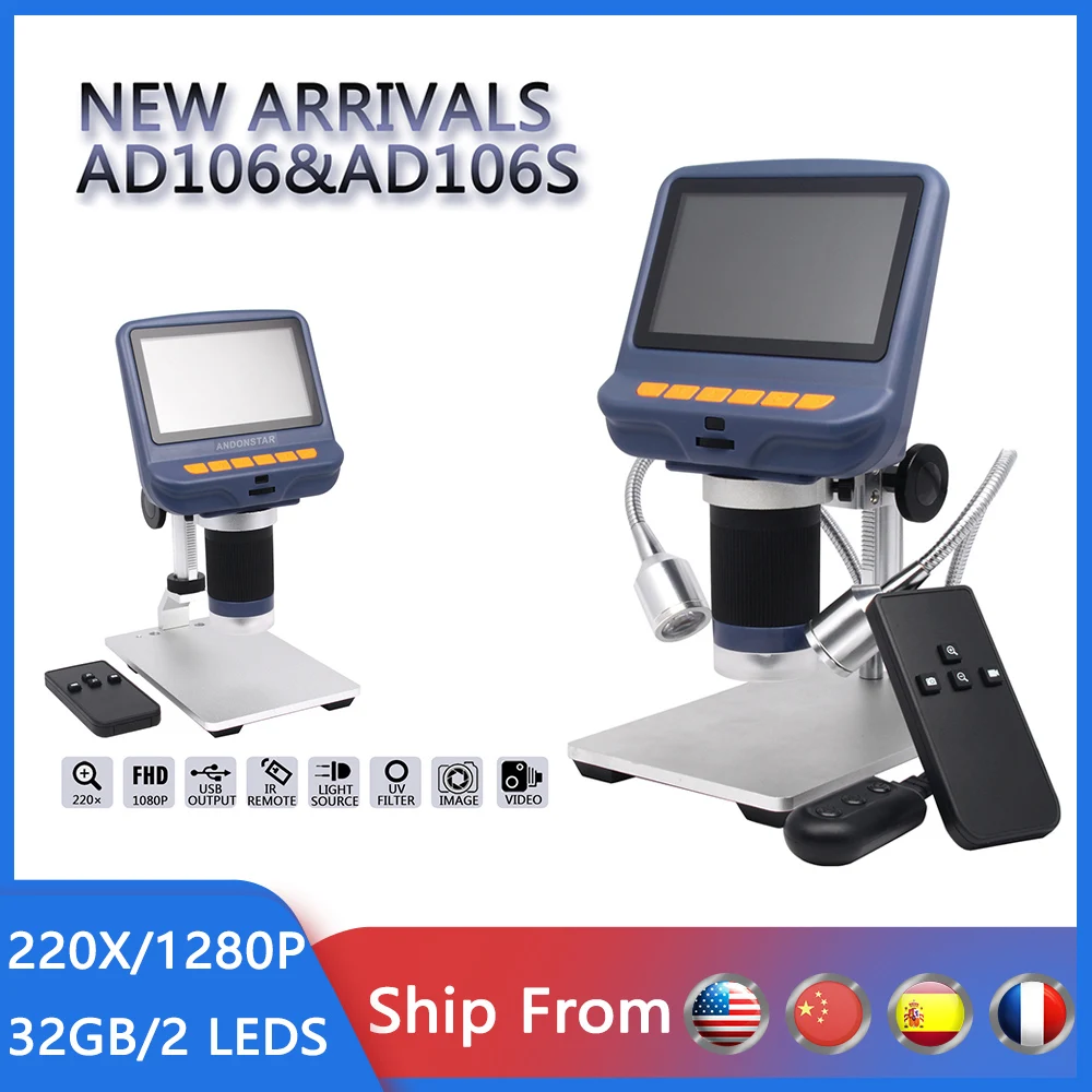 Цифровой микроскоп AD106 220X с USB и ЖК-дисплеем 4 3 дюйма для ремонта телефонов