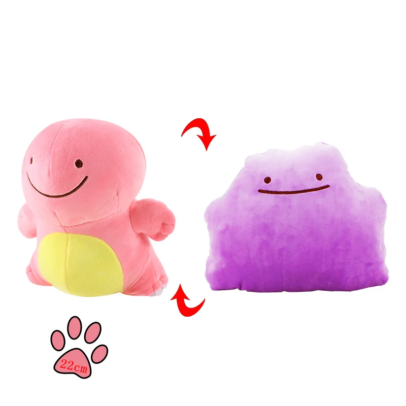 B-opp bag 30 см Ditto переносная плюшевая игрушка чармандер, Сквиртл Bulbasaur Lapras Snorlax Gengar Poliwag clefey мягкие подушки для куклы - Цвет: B-opp bag