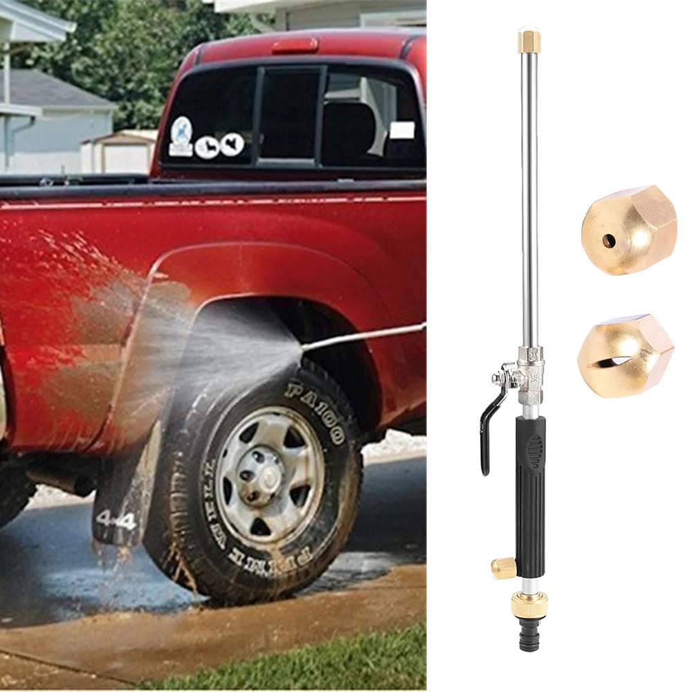 46 см водяной пистолет высокого давления садовая мойка шланг насадка распылитель