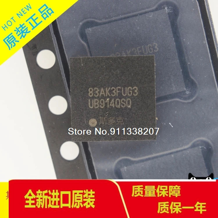 

DS90UB914QSQ NOPB DS90UB914 QFN-48