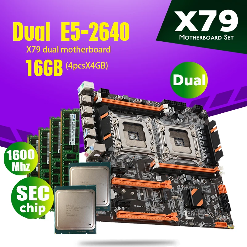 Комплект материнской платы Atermiter X79 с 2 процессорами Xeon E5 2640 4 × ГБ = 16 Гб 1600 МГц PC3 12800