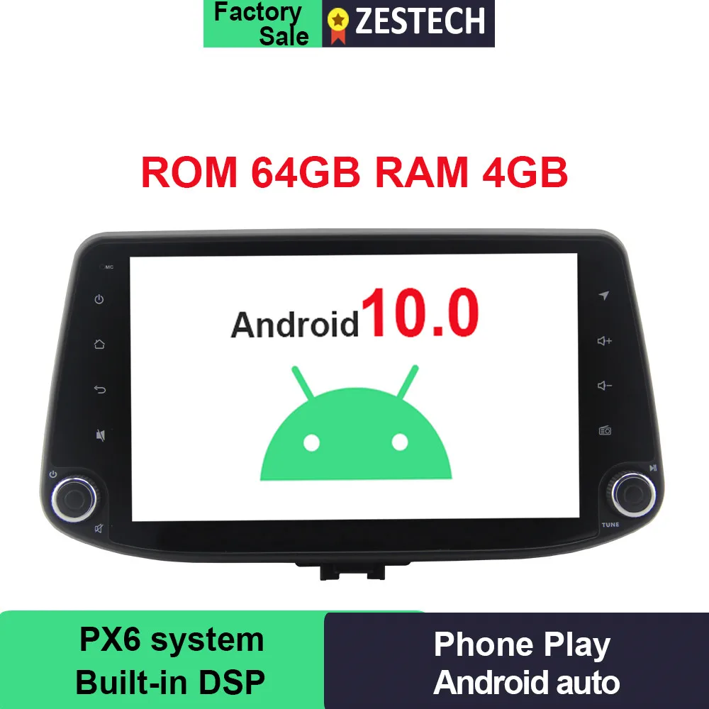 Zetech PX6 сенсорный экран Android 10 0 автомобильное радио DVD GPS для Hyundai I30/i30 2017 2018 2019 2020