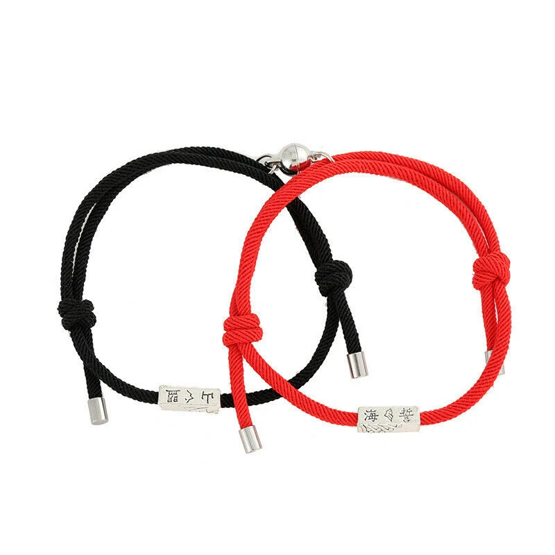 

Lovers Bracelet Chinese Characters "a Solemn Pledge of Love" Girlfriend Valentine's Day Gift Braided Hand Rope Simple Jewelry