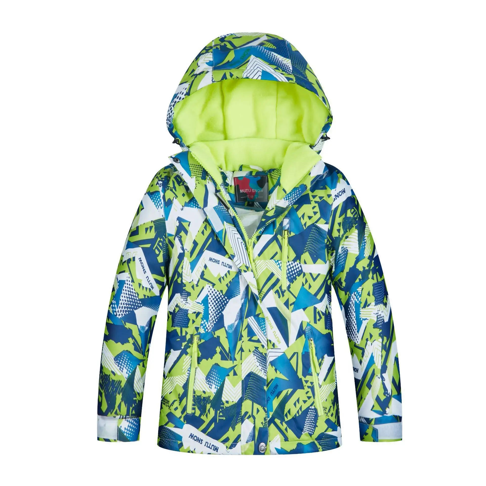 Зимняя уличная детская Лыжная одежда для мальчиков и девочек водонепроницаемая