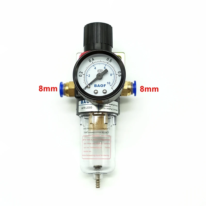 AFR2000 G1/4 ''регулятор давления воздушного фильтра с фитингами - купить по