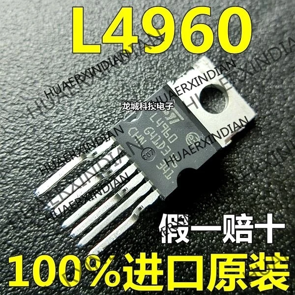 

10 шт./лот новый оригинальный завод L4960 TO-220-7 ST в наличии