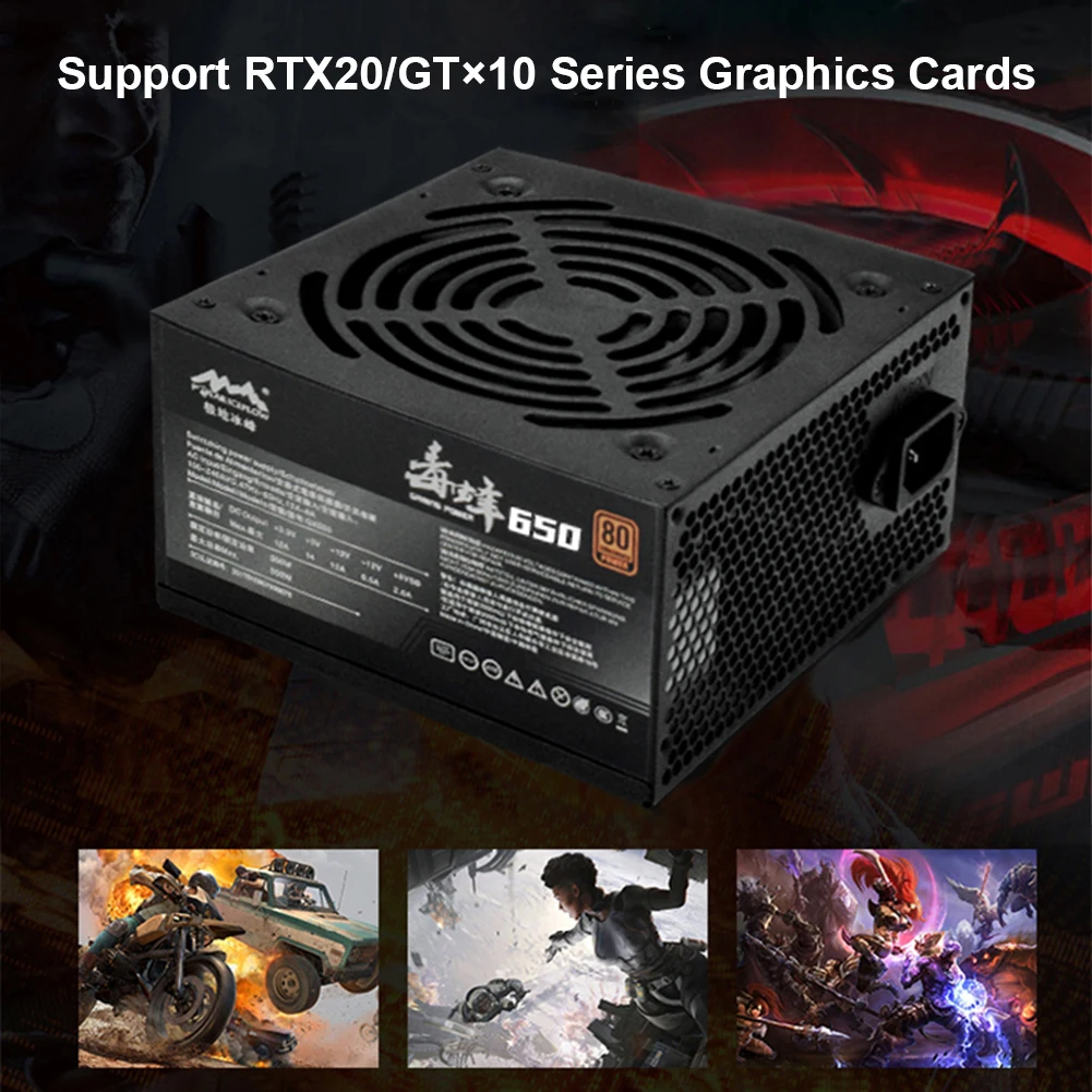 Блок питания для игрового настольного компьютера максимальная мощность 650 Вт 24
