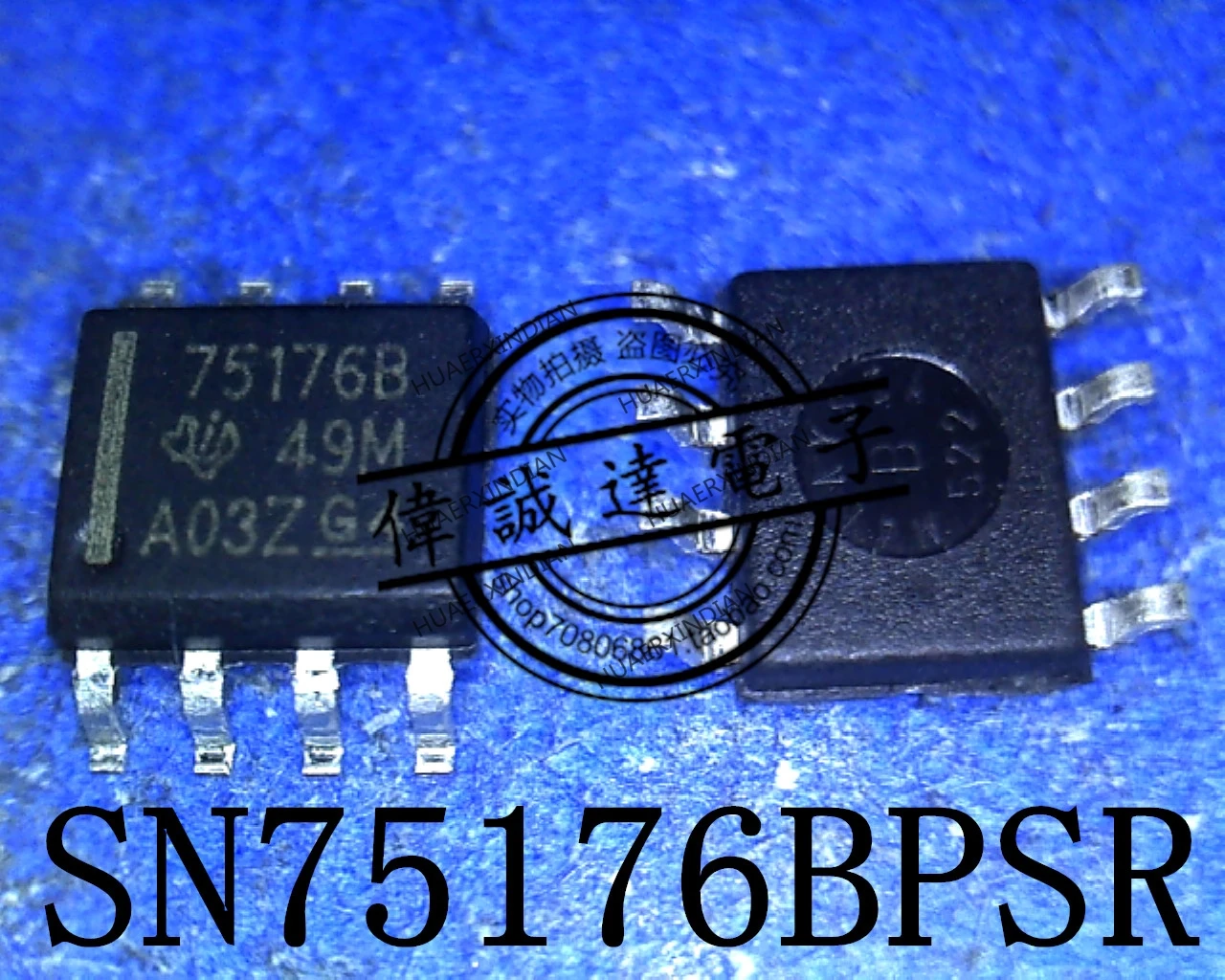 

1 шт. новый оригинальный SN75176BPSR 75176B SOP8 в наличии реальное изображение