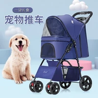 dog stroller pet stroller cat stroller for medium small dogs foldable travel 4 wheels waterproof puppy strollermultiple colors