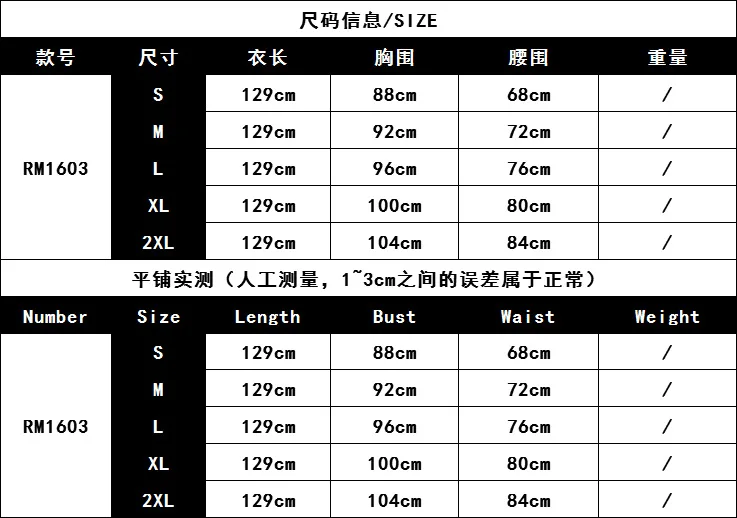 

WEPBEL High Waist Deep V Dresses Women Sexy Part Maxi Dress Sleeveless Solid Color Slim Fit Big Swing Summer Slim Fit Dress