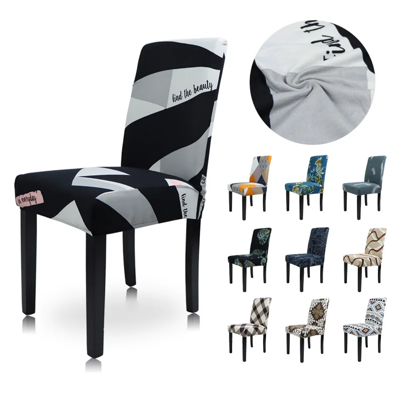 

Spandex Chair Slipcover Printed Stretch Elastic Chair Cover for Dining Room Office Wedding Banquet Party