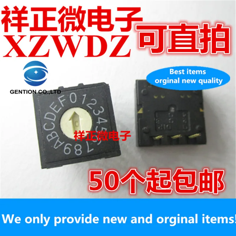 10 шт., 100% оригинальный новый реальный запас, фотоповоротный переключатель, 16-ступенчатый циферблат, поворотный 0-F, кодовый переключатель 3 3