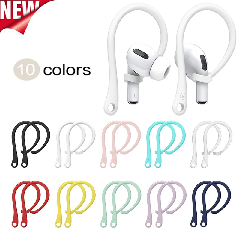 2 шт. прикрепляющийся к Bluetooth Беспроводной гарнитура крючки для наушников Чехол
