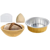 50pcs disposable aluminum foil bowl baking barbecue takeaway 1set 9 inch bread banneton proofing basket