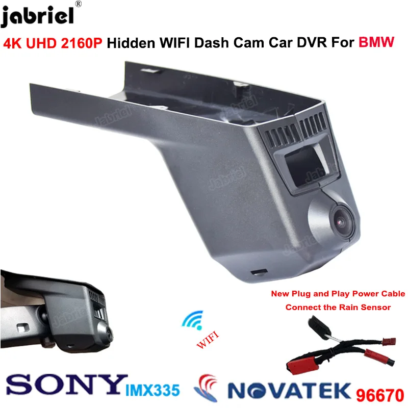 

4K Dash Cam 2160P Car DVR Dashcam BMW X5 f15 X3 f25 X4 f26 X6 f16 X5M F85 X6M F86 m2 f87 m3 f80 m4 f83 m5 f10 m6 f06 f12m f13m