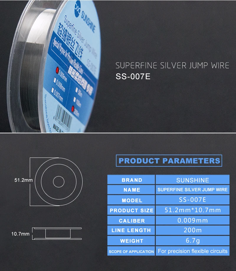 Солнечный свет летающая линия скакающий провод 0 009 мм для телефона процессор