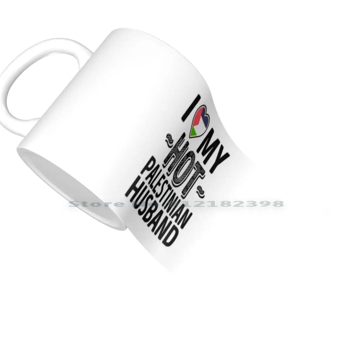 Я люблю горячий мой палестианский муж-милая наклейка для романтических надписей