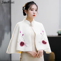 janevini elegant ivory embroidery faux fur shawls wraps women shrug cloak winter coat wedding party bolero jacket cape cover up