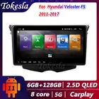 Автомагнитола Tokesla для Hyundai Veloster FS, мультимедийный плеер на Android, с сенсорным экраном, GPS, Mp5