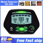 Металлоискатель, водонепроницаемый, MD-4090