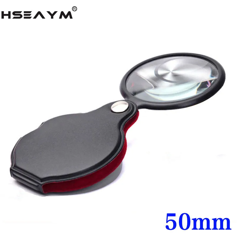 Складные кожаные оптические линзы увеличительное стекло для ювелирных изделий 50