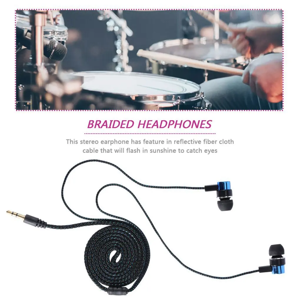 Металлические наушники со стандартным шумоизоляцией и светоотражающим волокном