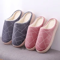women shoes winter warm home slippers female indoor bedroom floor plush slippers unisex couple footwear with fur non slip
