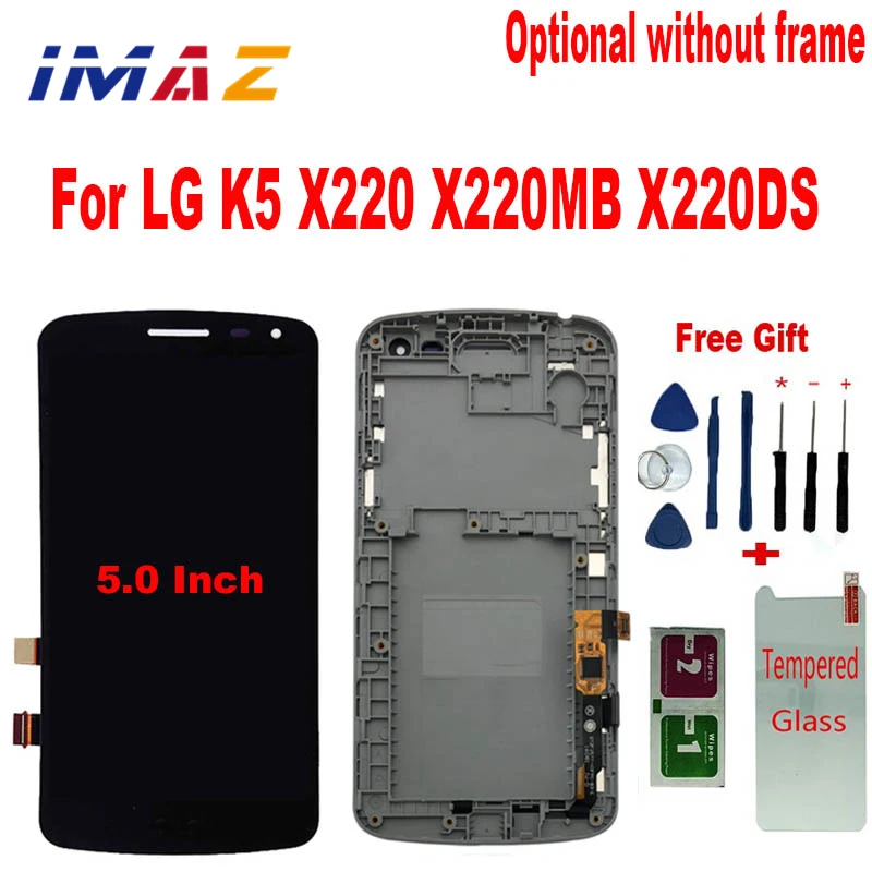 

IMAZ 5.0" LCD For LG K5 X220 X220MB X220DS X220DSH LCD Display Touch Screen Digitizer Assembly with Bezel Frame LG K5 Screen