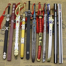 22cm Alloy Sword Toy Anime Keychain Pendant Simulation Weapon Toy Collocation Model Knife Holiday Gift Toy Decoration For Youth