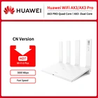 Huawei WiFi AX3 Pro четырехъядерный WiFi 6 + 3000 Мбитс HUAWEI WIFI AX3 двухъядерный маршрутизатор домашний маршрутизатор