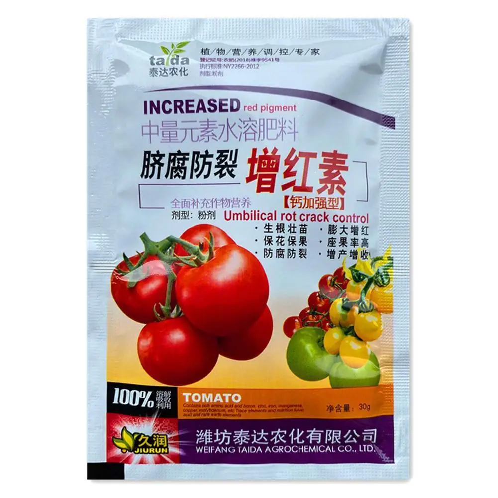 

Tomato Foliar Fertilizer Anti-cracking Reddening Pigment Nutritional Supplements Home Garden Greenhouse Tomato Planting Supplies