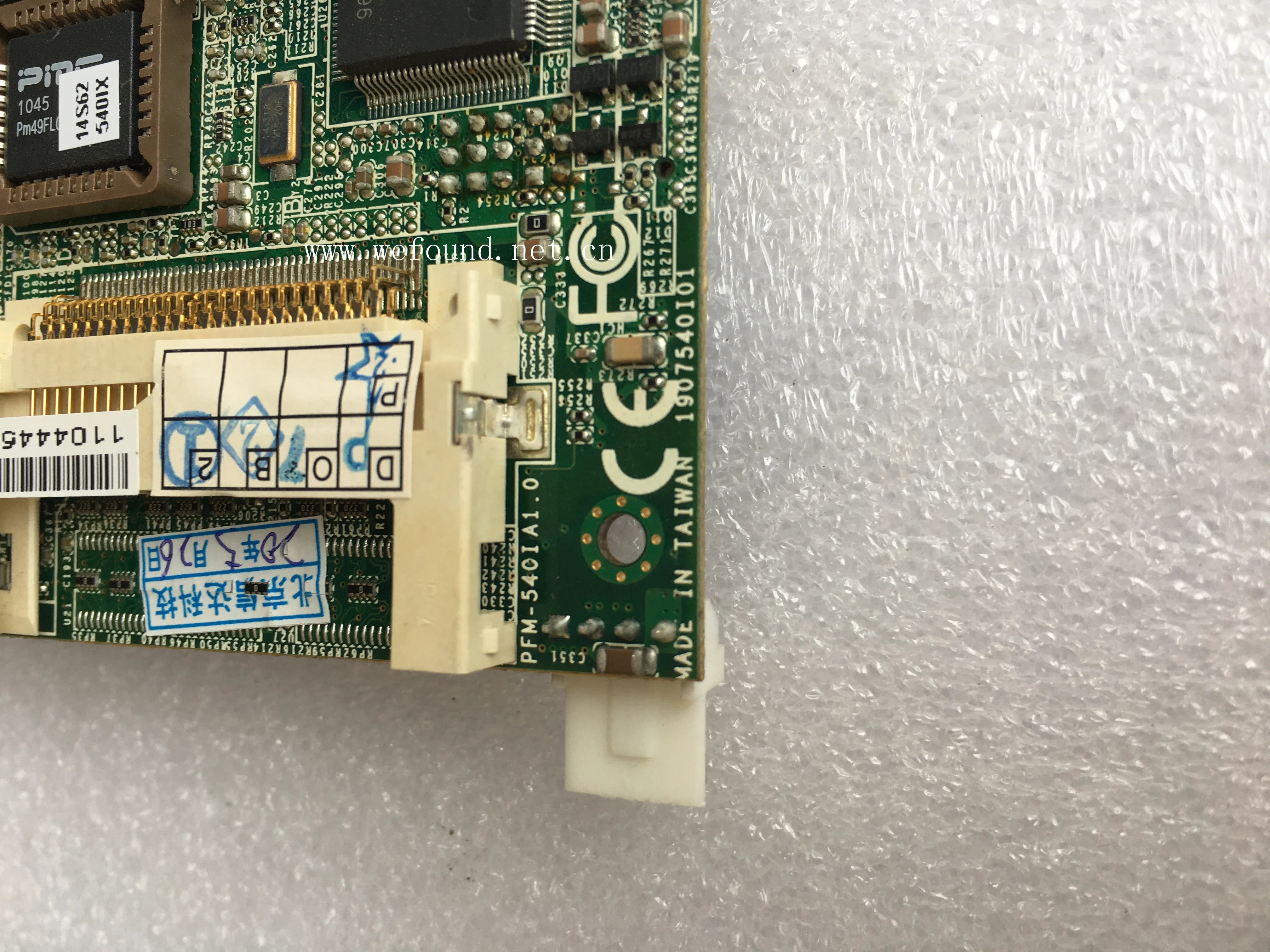 Kaufen 100% Arbeits PFM-540I EINE 1,0 PC104 Industrial Control Equipment Main Board Völlig Geprüft