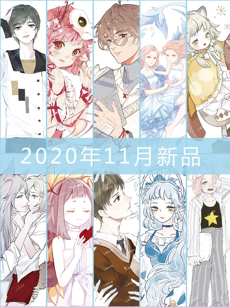 

5 meter tape double new washi special oil pet character landscaping text bubble girl