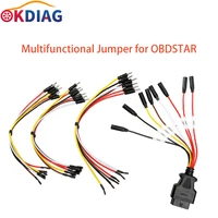multifunctional jumper for obdstar x300 dp plusx300 pro4 jumper cable auto car diagnostic cables and connector