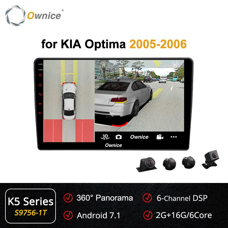 S9756-1 K5 Ownice 8 ядерный Android 9,0 2Din 4G 360 Panorama DSP автомобильный DVD радио плеер K5 K6 gps навигация для Kia optima 2005 2006 2011 - Цвет: S9756-1 K5