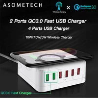 72w multi usb charger hub dual quick charge 3 0 port with qi wireless charger fast charging station for iphone 11 samsung xiaomi
