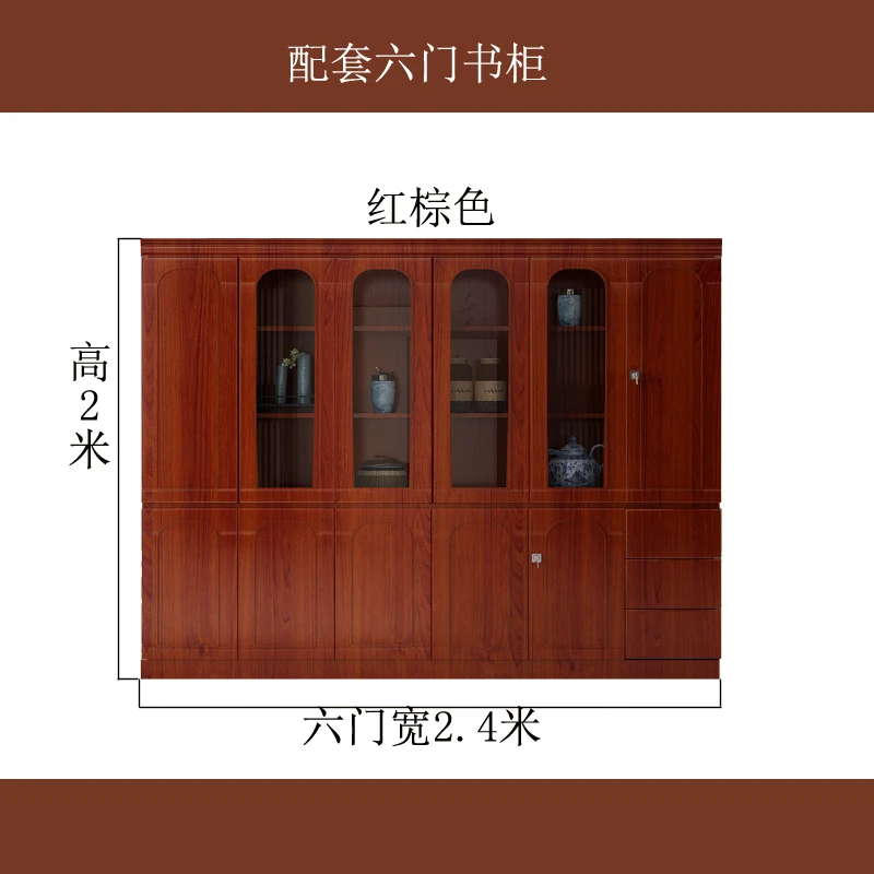 Новые китайские из цельного дерева офисный стол начальника руководитель офисной