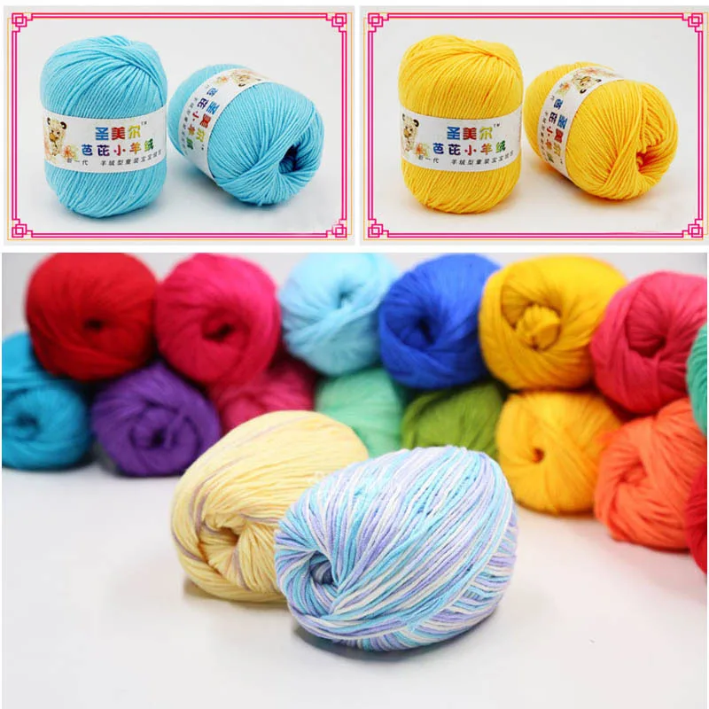 Цветные вязальные крючком шерстяные 6 слойные мягкие хлопковые пряжи для