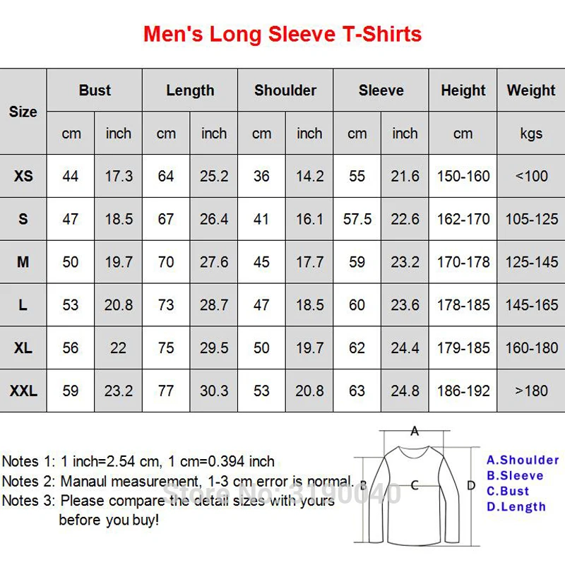 Белый Странная история окружающих странные вещи мужская футболка с